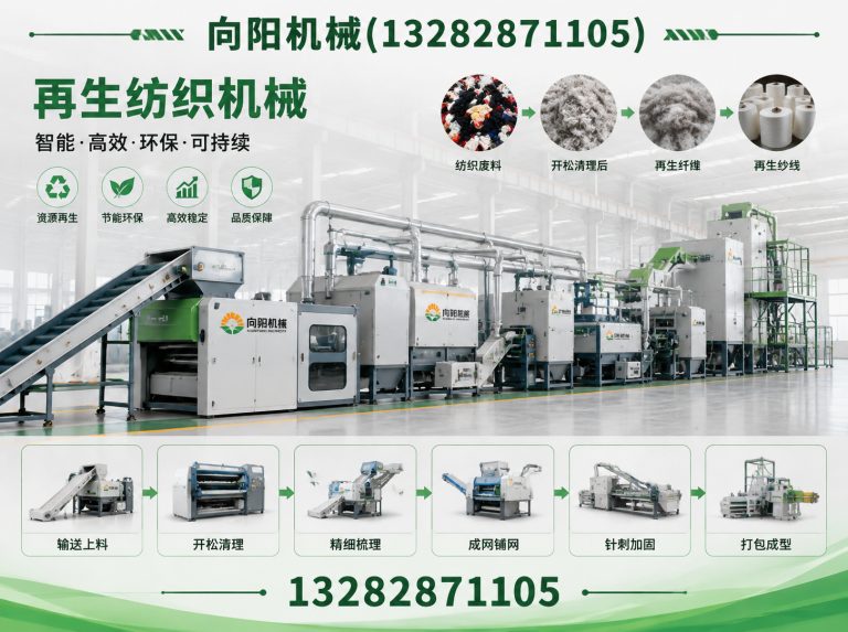 仙桃液压打包机展示图