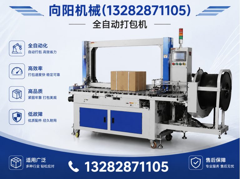 仙桃纱线开松设备展示图